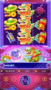 Fortune Dragon pgslot ufabet36 ฝาก ถอน