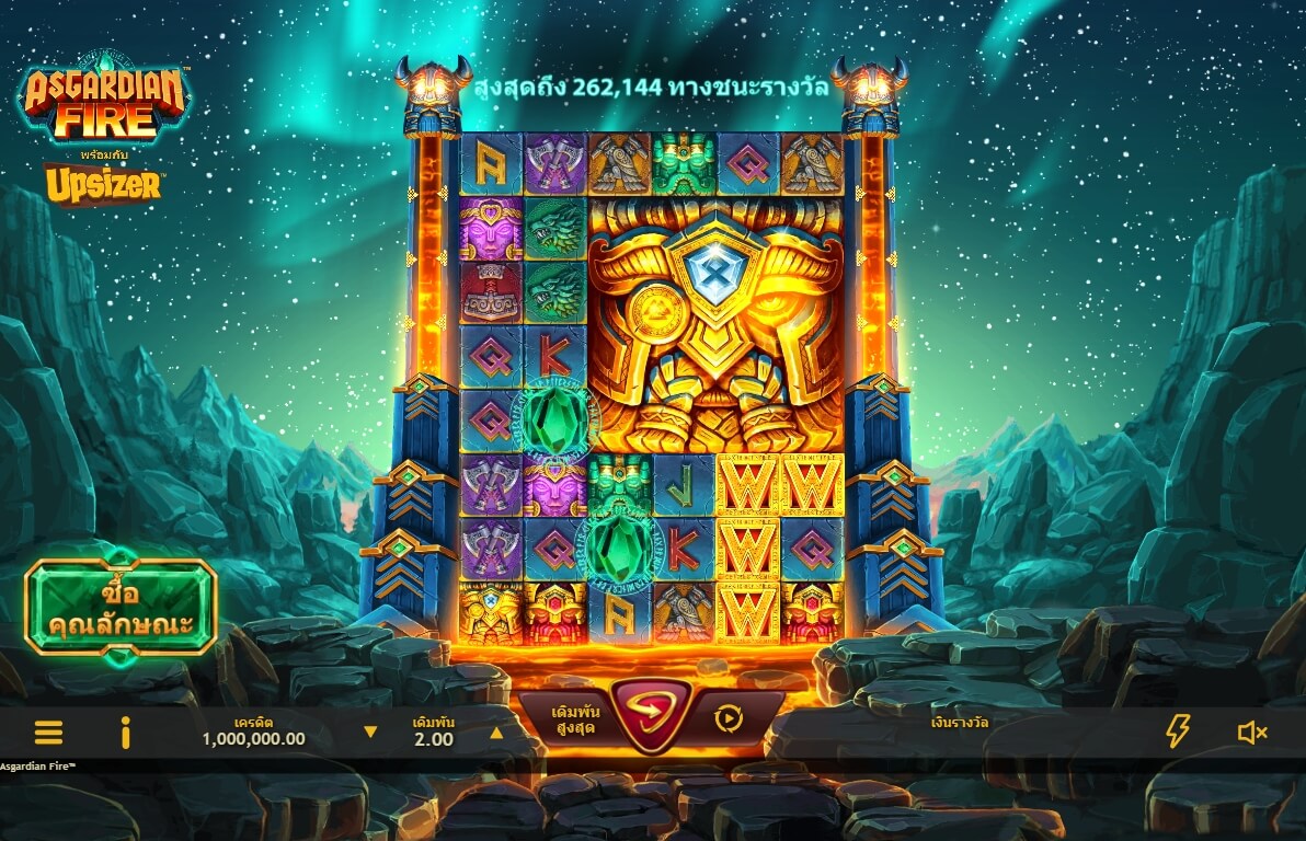 https://ufabet-vip.com/microgaming/asgardian-fire/