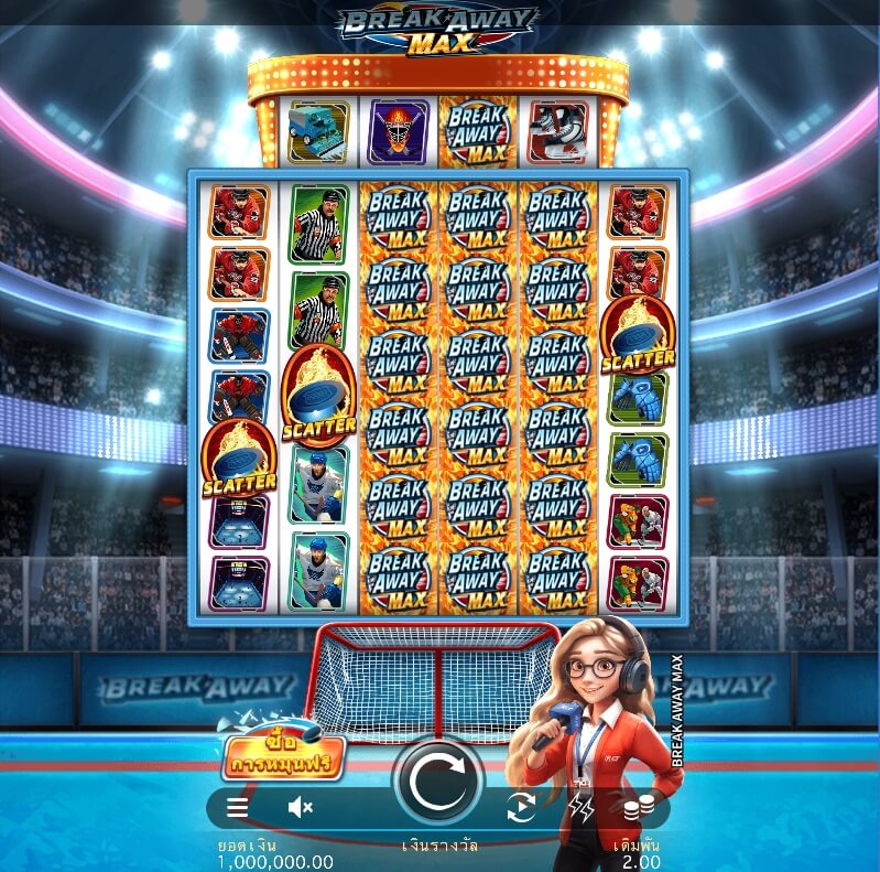 https://ufabet-vip.com/microgaming/break-away-max/