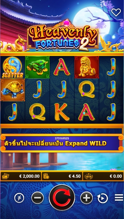 Heavenly Fortunes 2 fastspin ufabet36 ทางเข้า