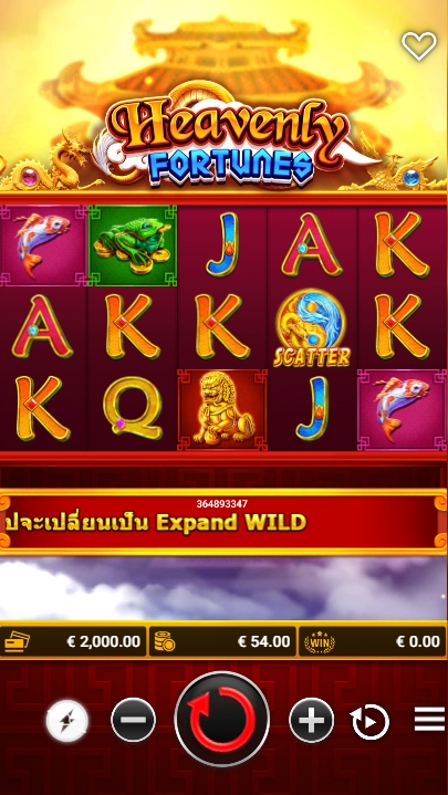 Heavenly Fortunes fastspin ufabet36 vip ทางเข้า