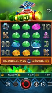 Mushroom Bandit fastspin ufabet2233 ทางเข้า