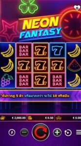 Neon Fantasy fastpin ufabet36 vip ทดลองเล่น