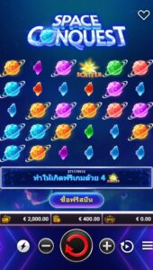 Space Conquest fastspin ufabet36 vip ทางเข้า