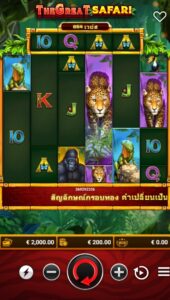 The Great Safari fastspin ufabet36 vip ทางเข้า