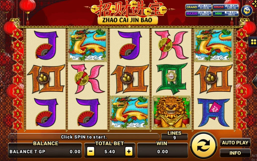 Zhao Cai Jin Bao joker ufabet36 vip ทางเข้า