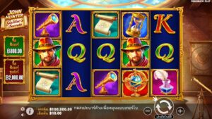 John Hunter and Galileo’s Secrets pragmaticplay ufabet36 vip ทางเข้า