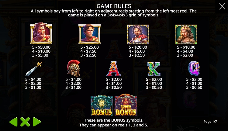 Medusa’s Stone pragmaticplay ufabet36 vip ฝาก ถอน