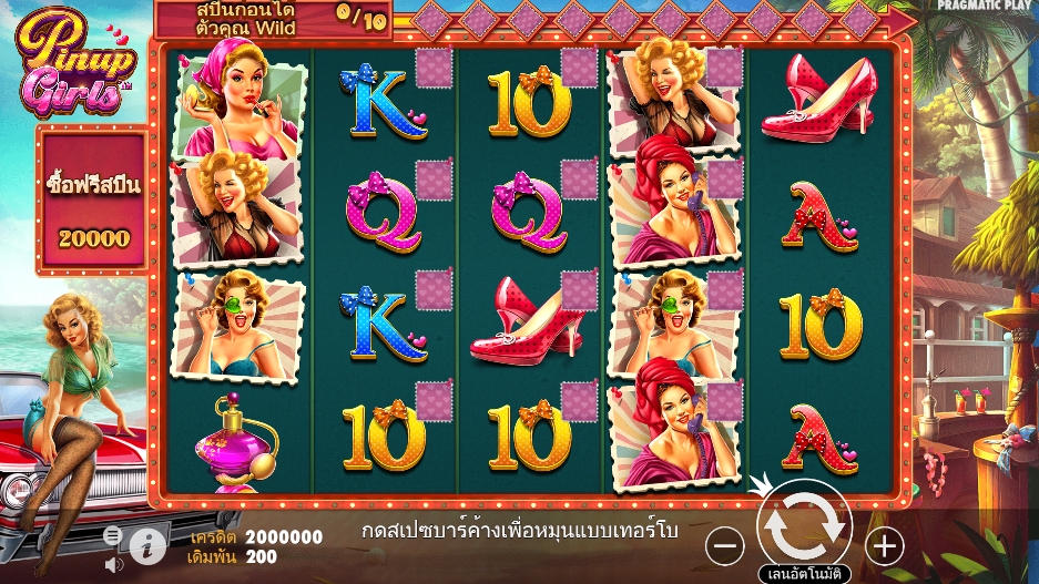 Pinup Girls pragmaticplay ufabet36 vip เว็บตรง