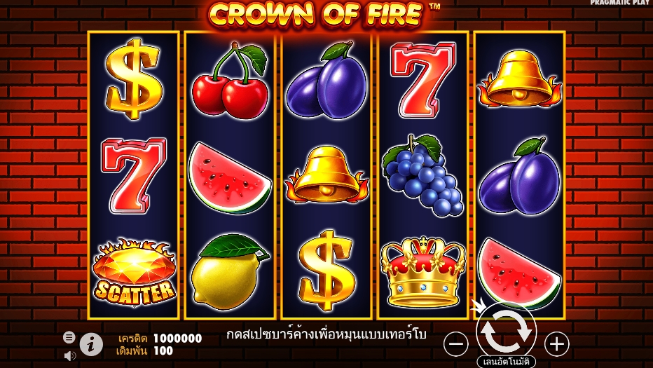 Crown of Fire pragmaticplay ufabet366 vip ทางเข้า