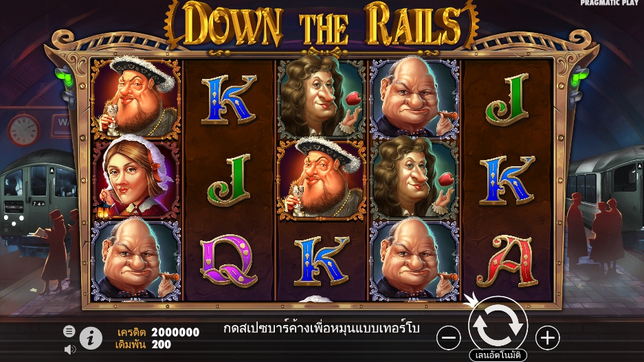 Down the Rails pragmaticplay ufabet366 vip ทางเข้า