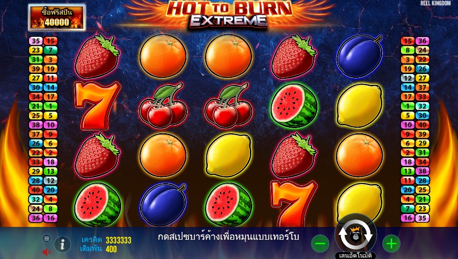 Hot to Burn Extreme pragmaticplay Ufabet366 vip ฝาก ถอน