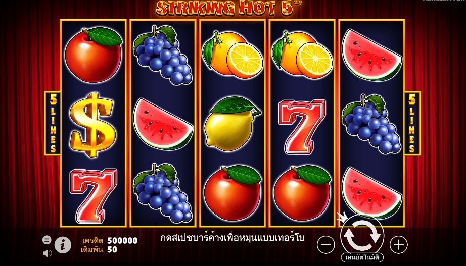 Striking Hot 5 pragmaticplay Ufabet366 vip ทางเข้า