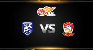 วิเคราะห์บอล [ ไชน่า ซุปเปอร์ลีก 2025-26 ] อู่ฮั่น ทรี ทาวน์ VS ชิงเต่า