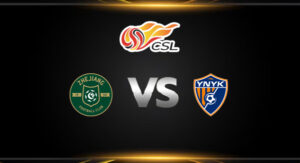 วิเคราะห์บอล [ ไชน่า ซุปเปอร์ลีก 2025-26 ] เจ้อเจียง VS ยูนนาน ยูคุน