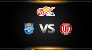 วิเคราะห์บอล [ ไชน่า ซุปเปอร์ลีก 2025-26 ] เทียนจิน ไทเกอร์ VS เฉิงตู